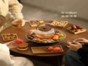 谁会拒绝一个能“围炉煮茶”的家呢？