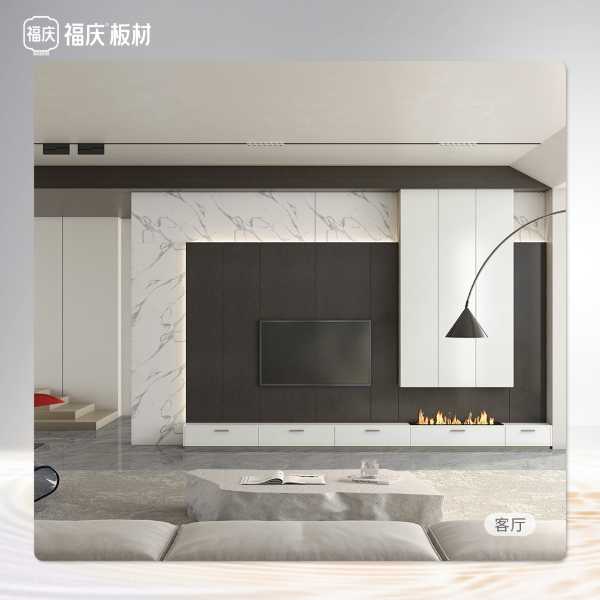 板材网