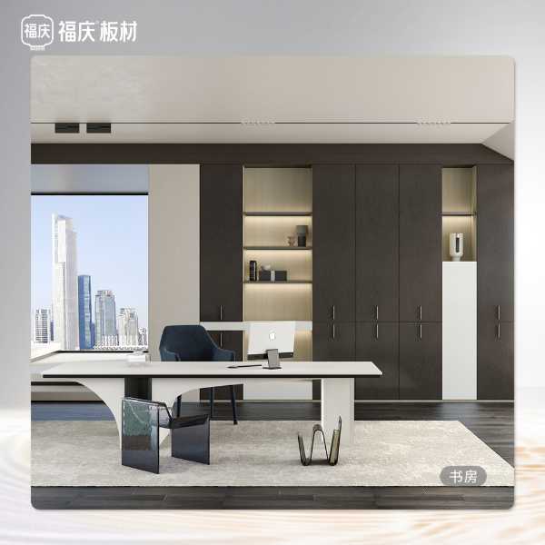 板材网