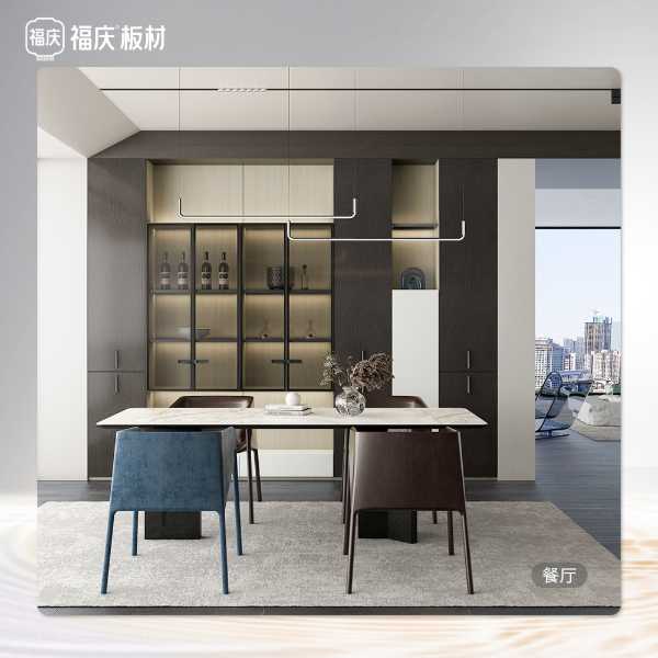 板材网