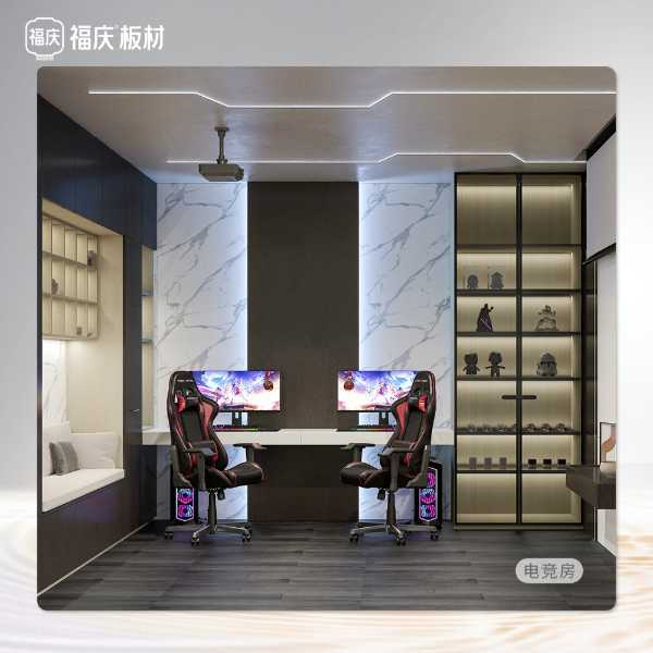 板材网