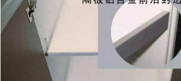 板材网