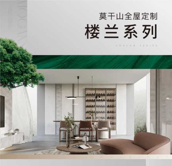 板材网