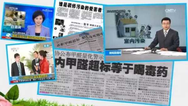 板材网