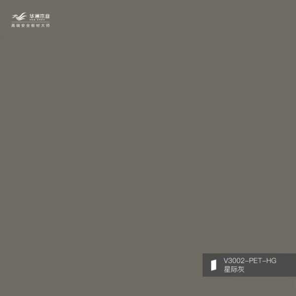 板材网
