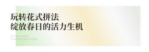 板材网