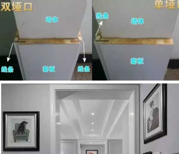 板材网