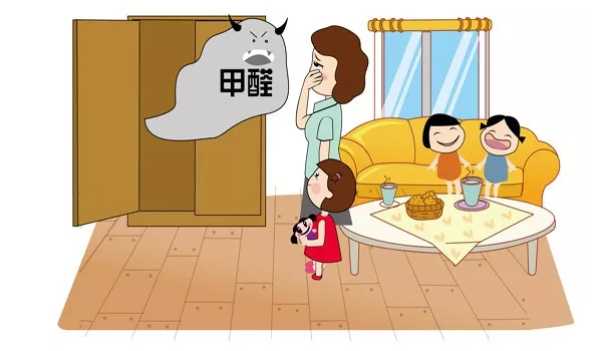 板材网
