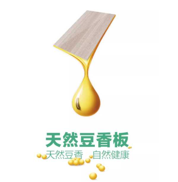 板材网