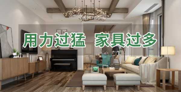 板材网