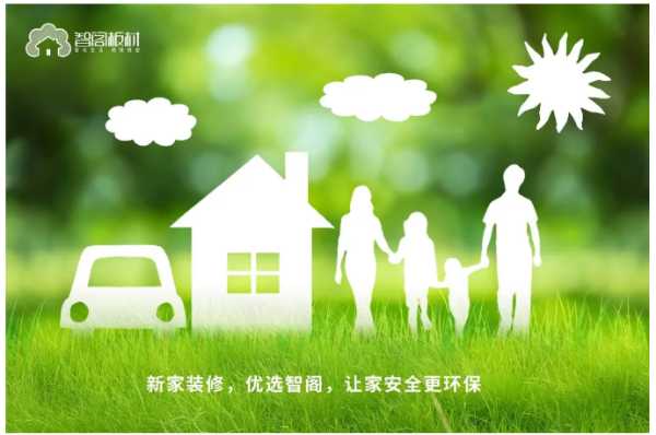 板材网