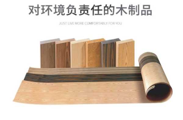 板材网
