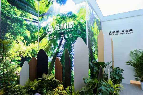 板材网