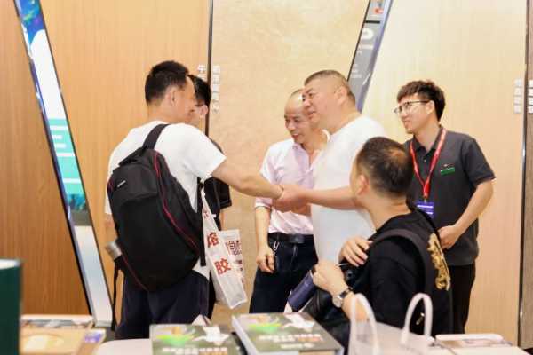 板材网