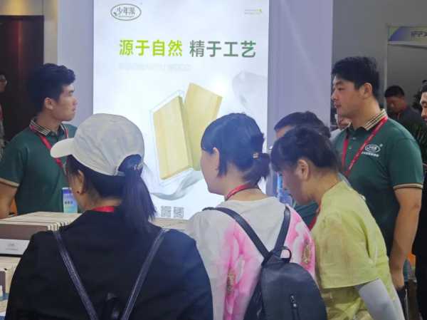 板材网