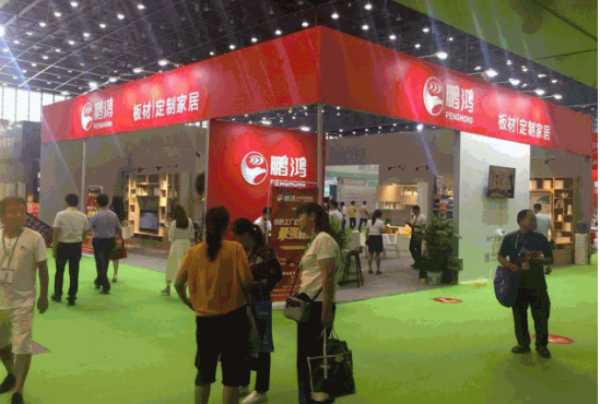 板材网