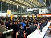 中国国际地面材料及铺装技术展览会即将亮相