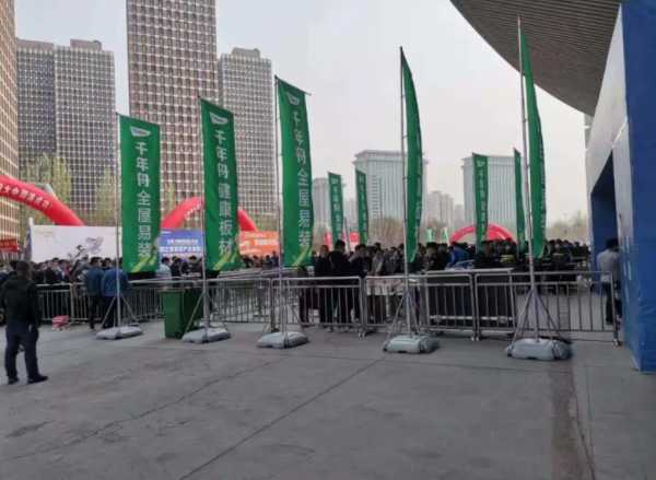 板材网
