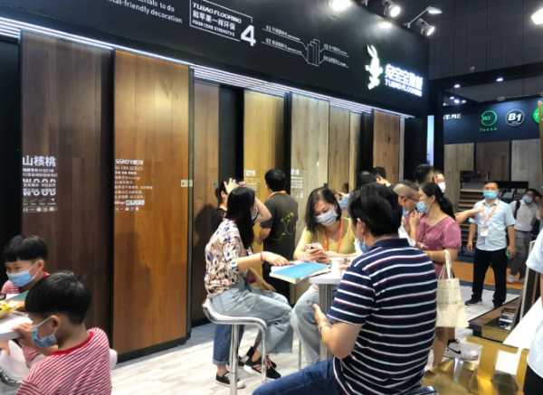 板材网