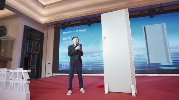 净增N次方 模式至上产品为王 2023帝德森&曼哈盾品牌战略发布会圆满落幕