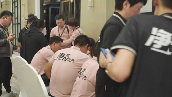 净增N次方 模式至上产品为王 2023帝德森&曼哈盾品牌战略发布会圆满落幕