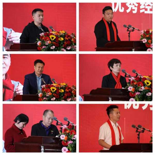 千山板材2023年全国经销商大会圆满举行！