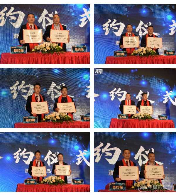 聚势金利源•荣耀共未来！金利源2023大商品牌赋能战略（千岛湖站）盛大召开！