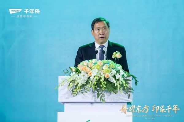 舟耀东方·印象千年丨杭州2022年亚运会官方板材供应商官宣暨2023年千年舟新品发布会盛大举行！