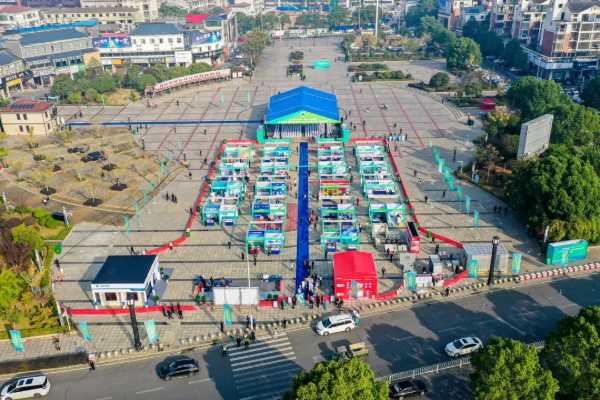 福湘活动 | 福湘参加全国绿色建材下乡活动湖南站启动会