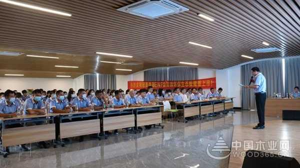 冠美森源ENF级高端环保生态板新品发布会隆重召开！