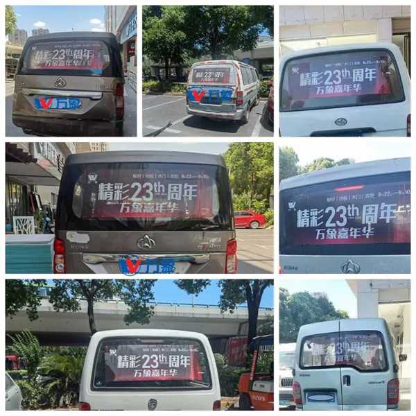 万象23周年 | 活动异常火爆，大奖不断揭晓中……