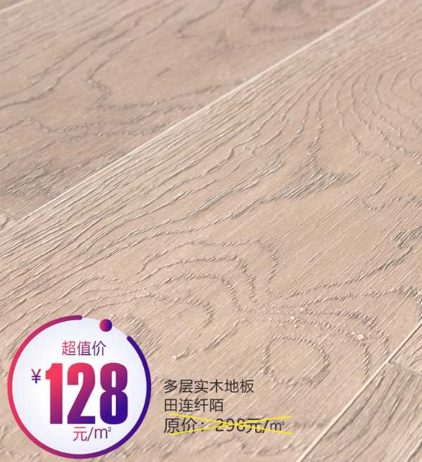 万象23周年 | 活动异常火爆，大奖不断揭晓中……