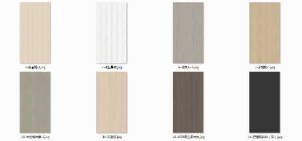 全新产品极致享受 强一木业在广州定制家居展等你！