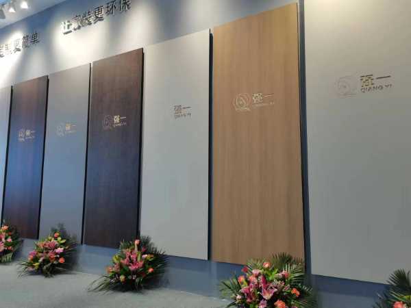 全新产品极致享受 强一木业在广州定制家居展等你！