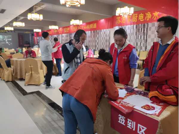 贺三好宝宝板专业人士联谊会（咸宁站）圆满成功