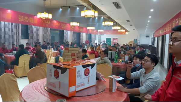贺三好宝宝板专业人士联谊会（咸宁站）圆满成功
