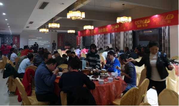 贺三好宝宝板专业人士联谊会（咸宁站）圆满成功