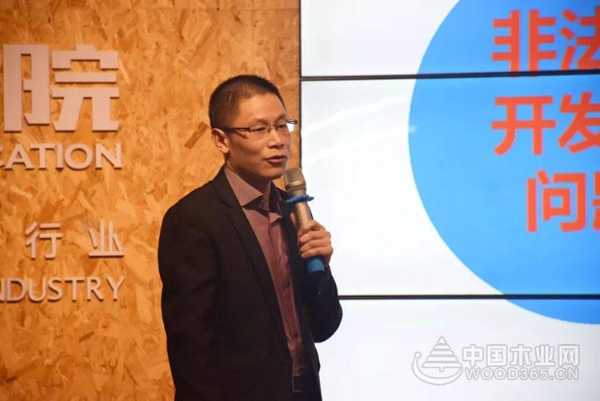 2019普瑞特年会暨供应商大会