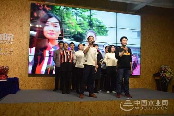 2019普瑞特年会暨供应商大会