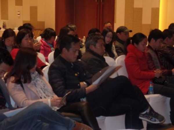 圣鹿国际2016年誓师大会