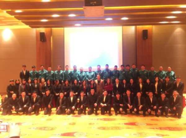 圣鹿国际2016年誓师大会