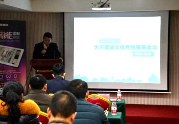 一带一路，大王椰加码华中市场崛起
