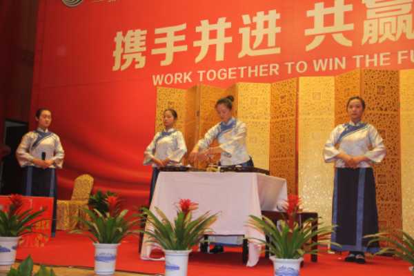 携手并进 共赢未来 —金利源2015全国经销商年会完美落幕