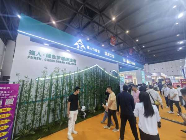 携手加特林板材 和其美亮相第二十四届成都建博会