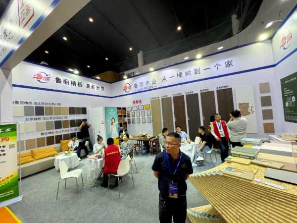 2025中国成都建博会|鲁丽木业携手五大经销商共展风采