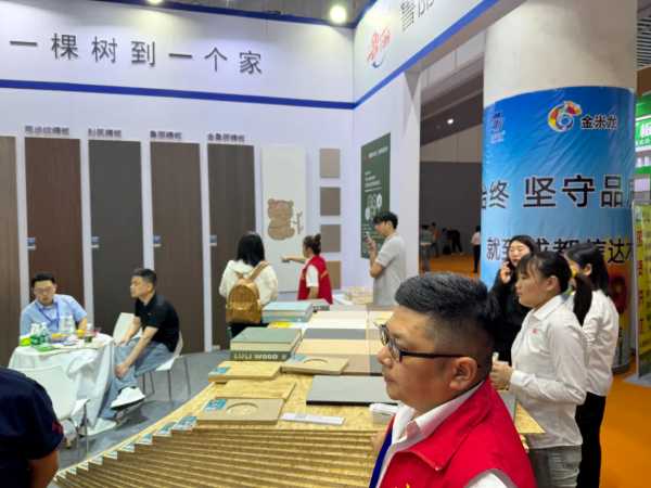 2025中国成都建博会|鲁丽木业携手五大经销商共展风采