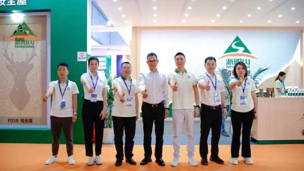 祥盛股份｜协同赋能 ，“派阳山”全链产品惊艳成都建博会