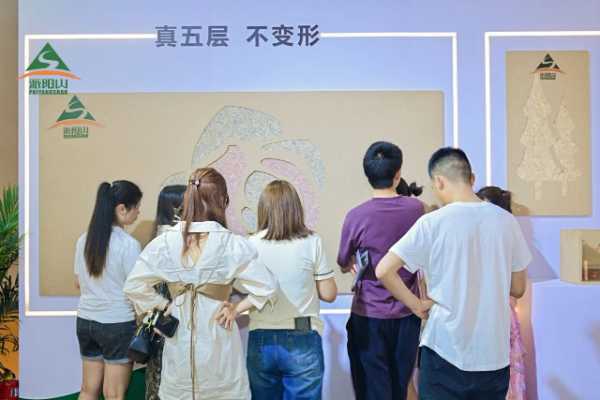 祥盛股份｜协同赋能 ，“派阳山”全链产品惊艳成都建博会