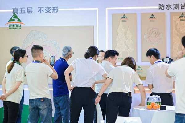 祥盛股份｜协同赋能 ，“派阳山”全链产品惊艳成都建博会