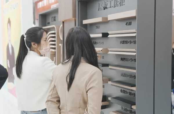 全国巡展沈阳站丨千山板材重磅亮相沈阳家博会，热点破圈，闪耀收官！
